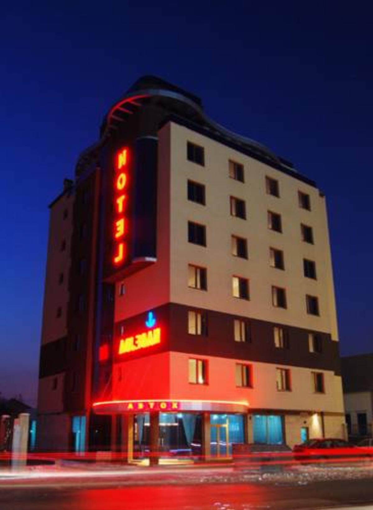 Nadejda Hotel Hotel Sofia Bulgaria