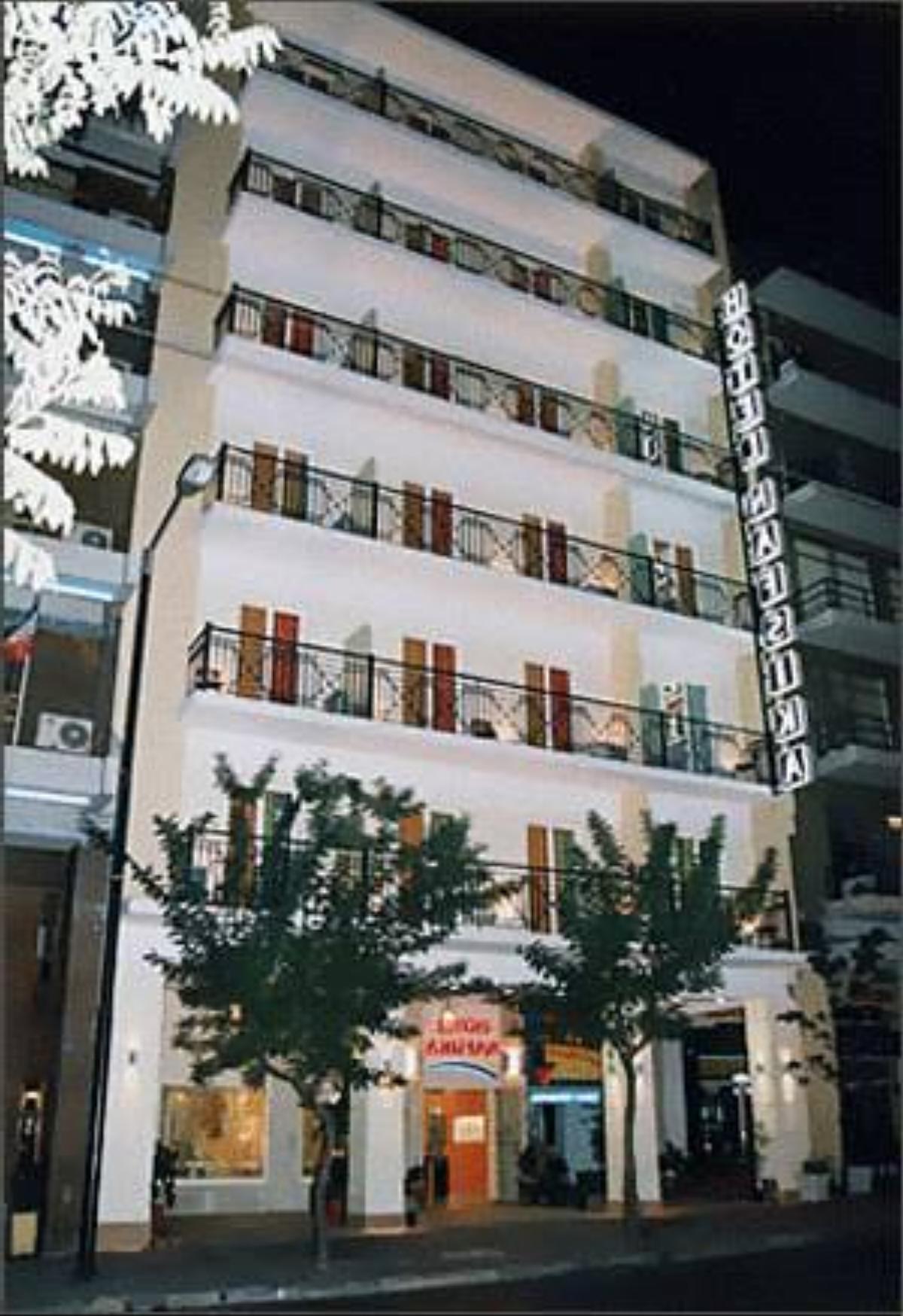 Nafsika Hotel Athens Centre Hotel Athens Greece