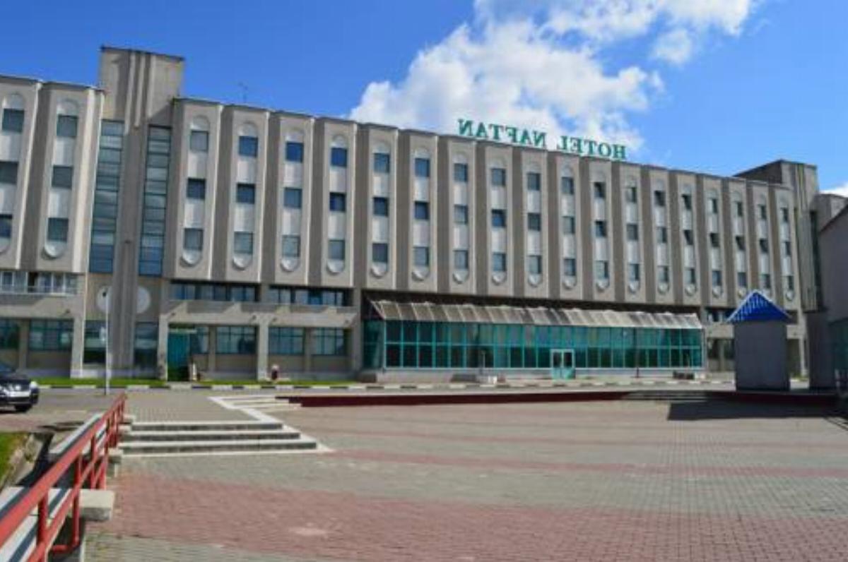 Naftan Hotel Navapolatsk Belarus