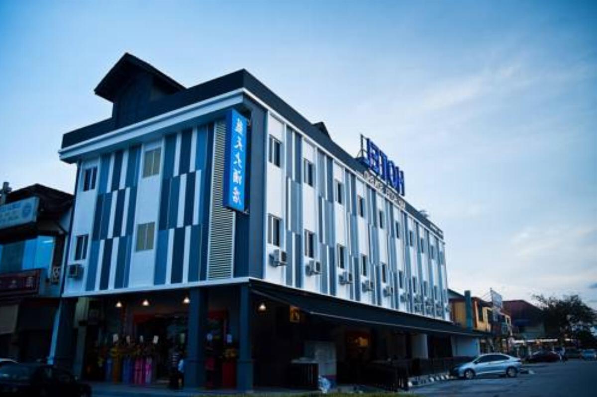 Nah Hotel Hotel Skudai Malaysia