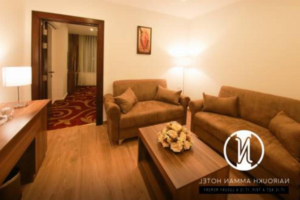 Nairoukh Hotel Hotel Amman Jordan