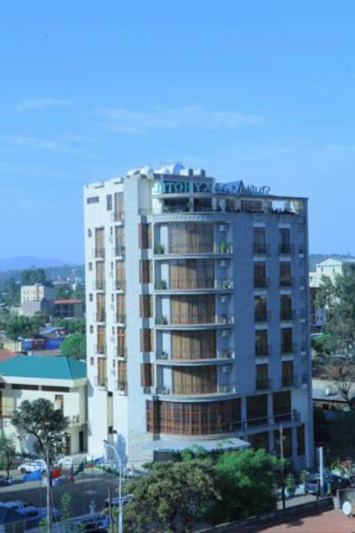 Naky Hotel Hotel Bahir Dar Ethiopia