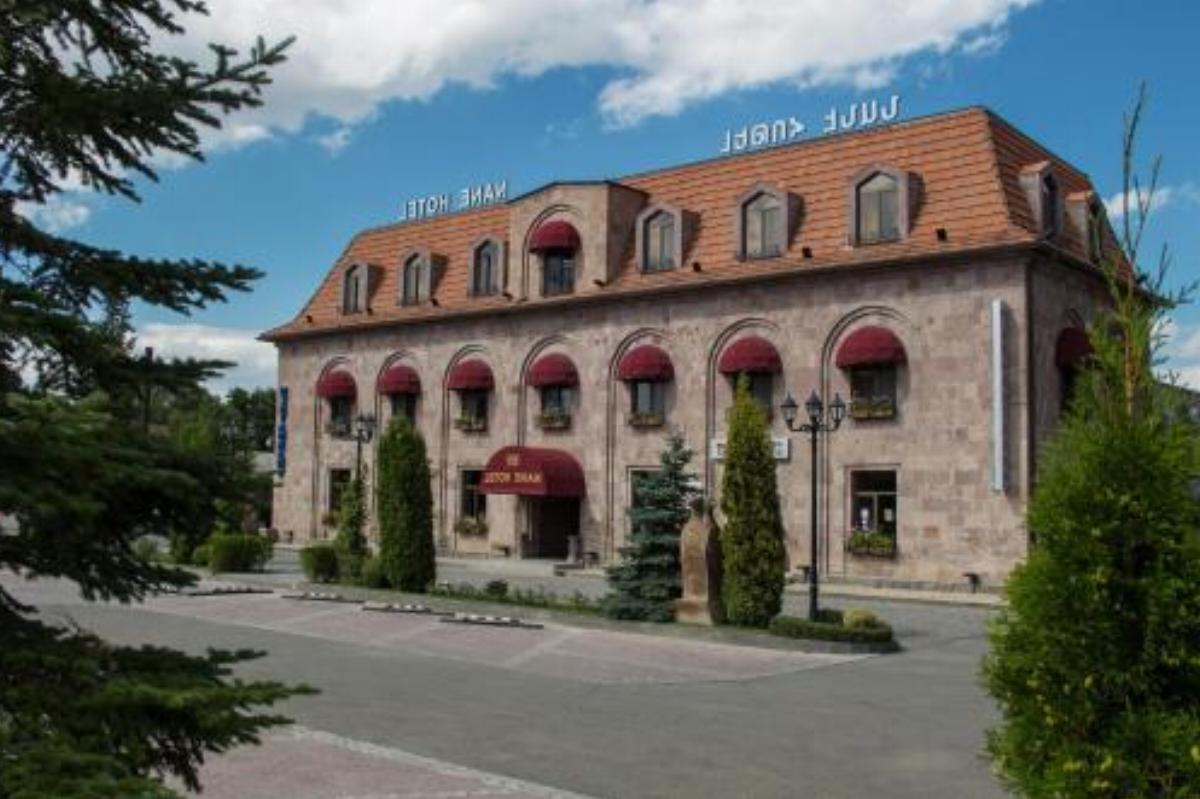 Nane Hotel Hotel Gyumri Armenia