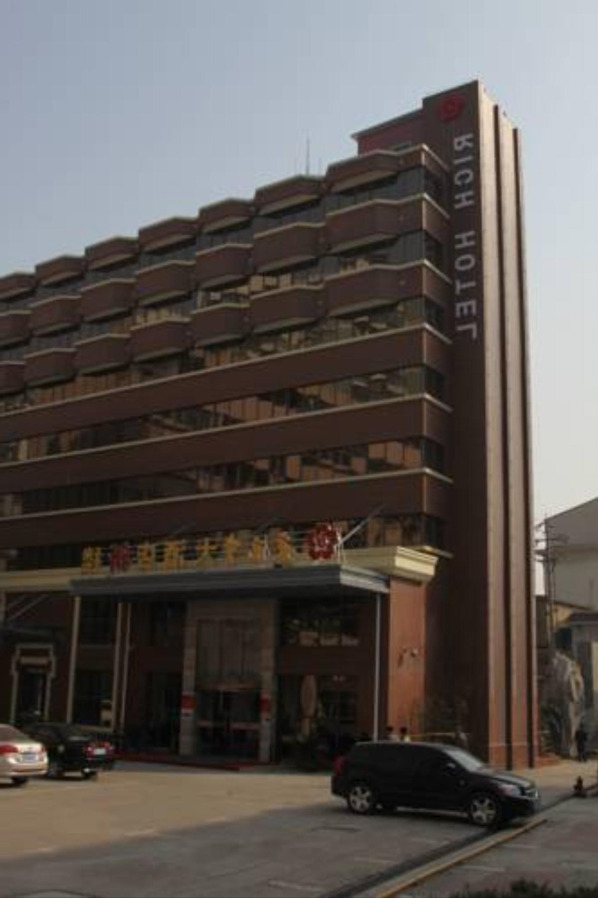 Nanjing Jinyuanbao Hotel Hotel Jiangning China