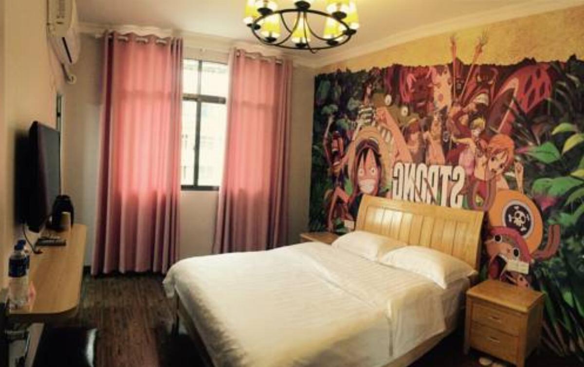 Nanyue Hengshan OP International Younth Hostel Hotel Hengyang County China