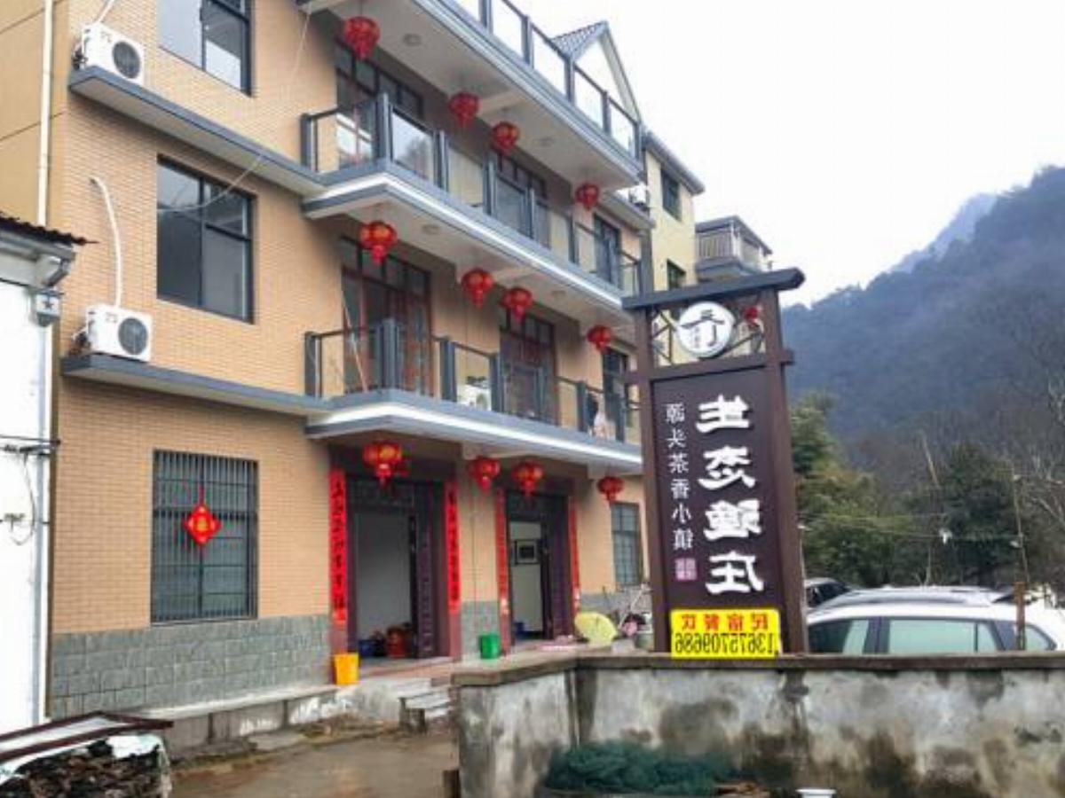 Natural Fishing Village Hotel Qixitian China