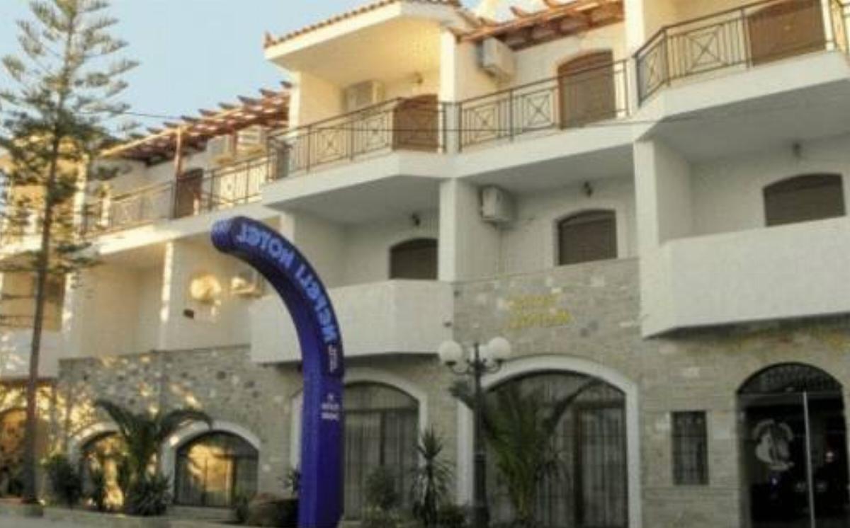 Nefeli Hotel Hotel Karlovasi Greece