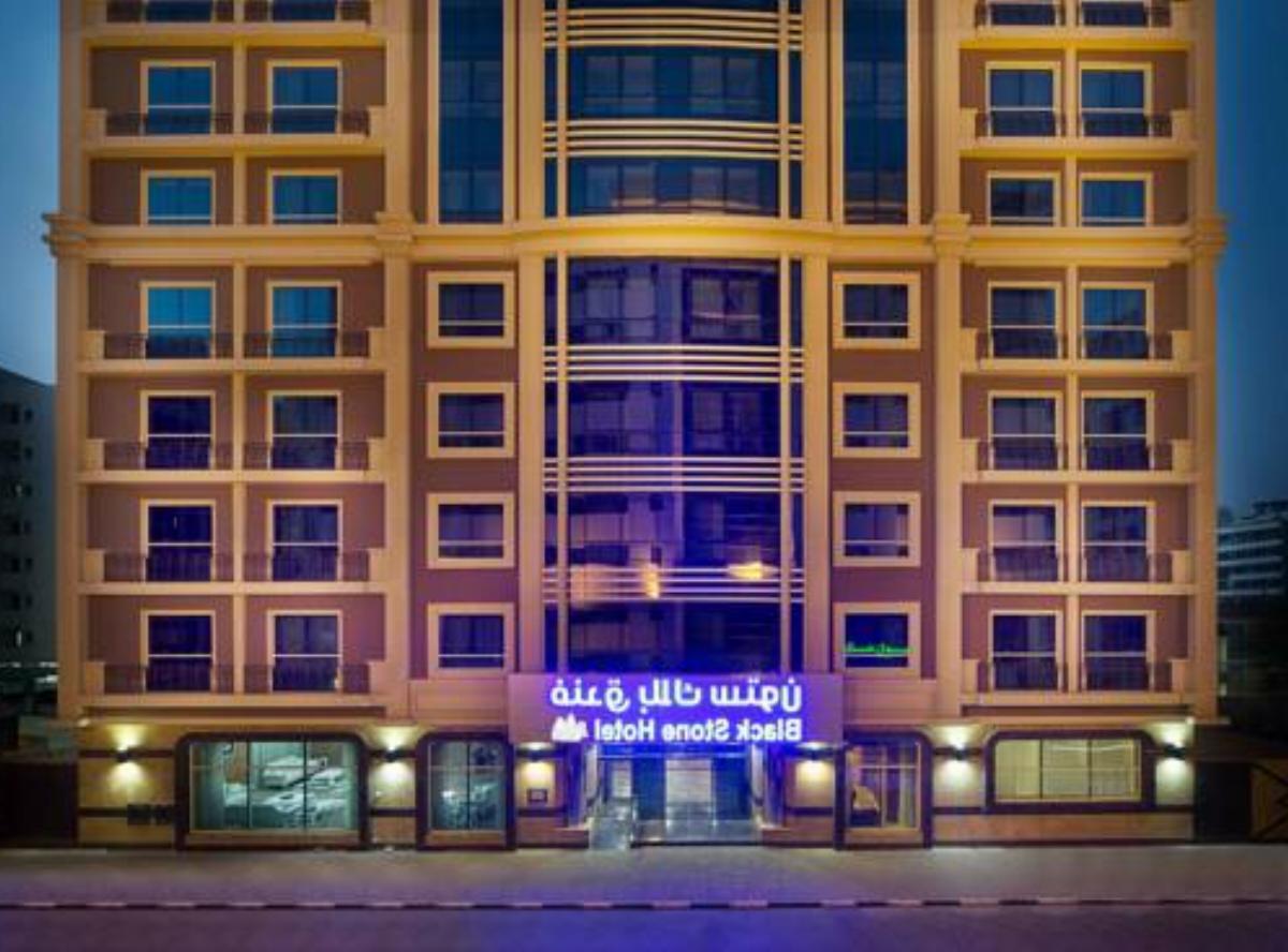 New Black Stone Hotel Hotel Dubai United Arab Emirates