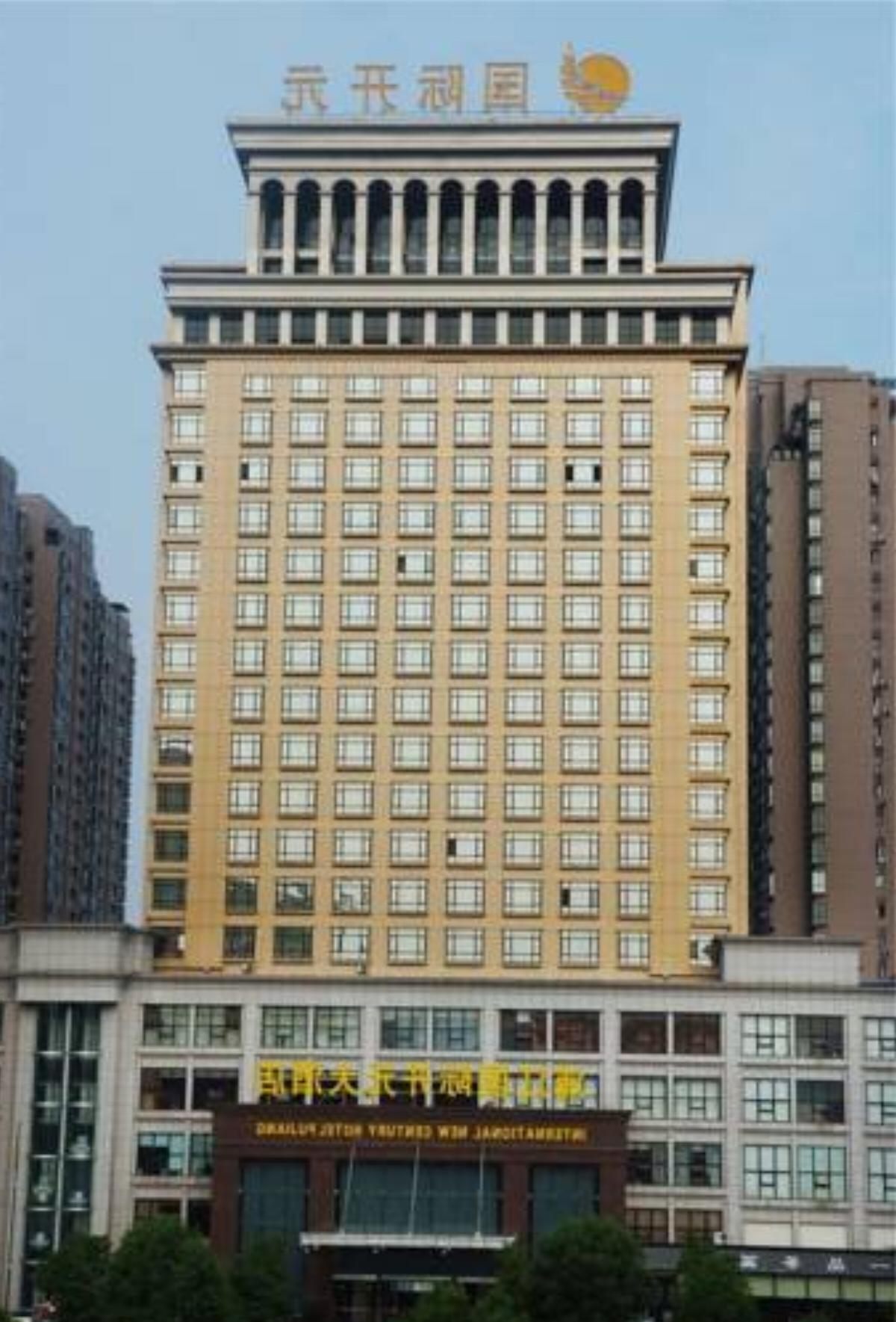 New Century Hotel Pujiang Hotel Pujiang China