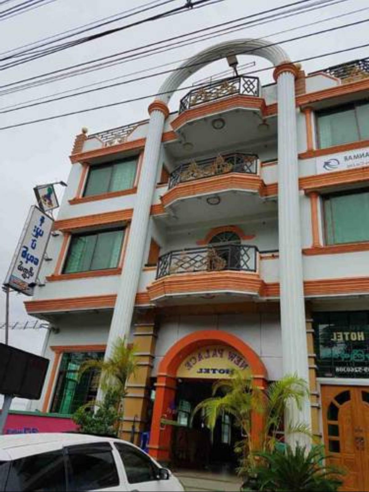 New Palace Hotel Hotel Lashio Myanmar