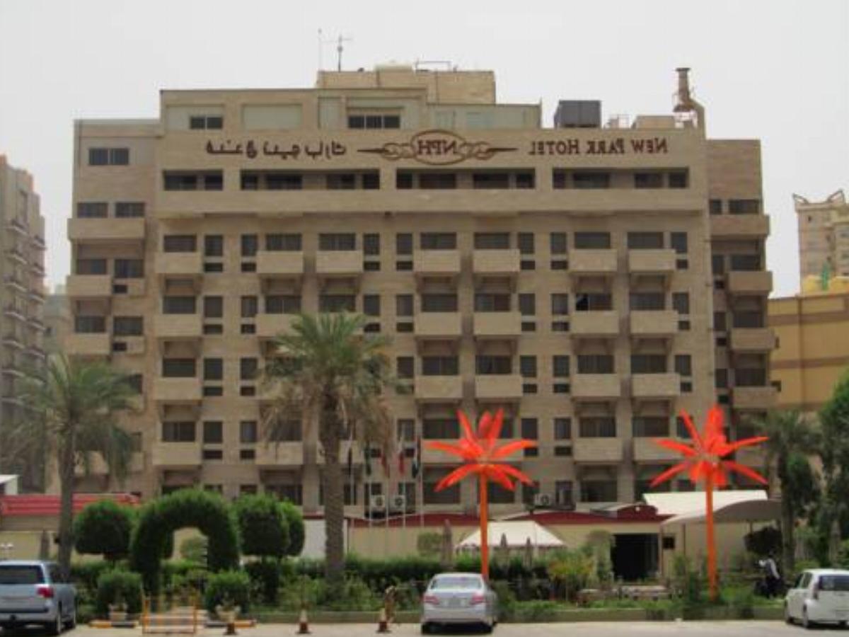 New Park Hotel Hotel Kuwait Kuwait