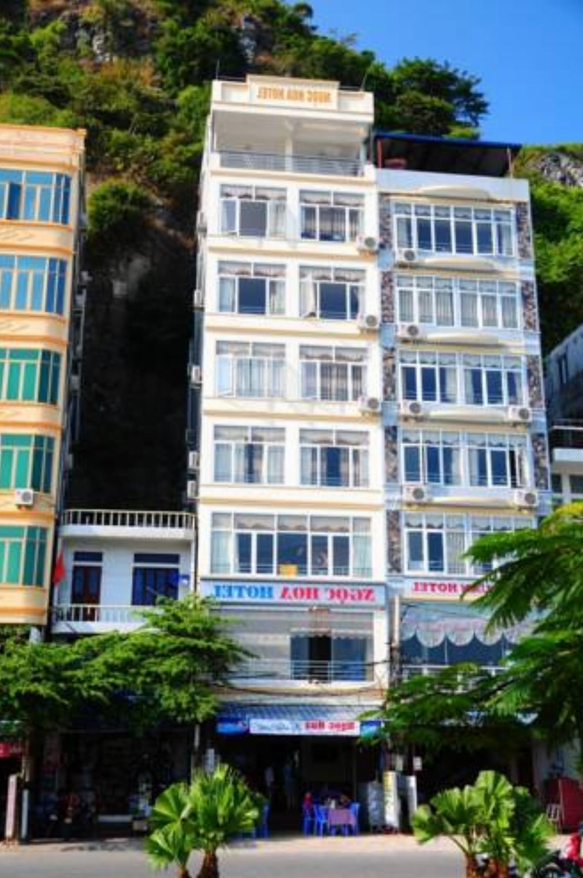 Ngoc Hoa Hotel - Seaview Hotel Cat Ba Vietnam