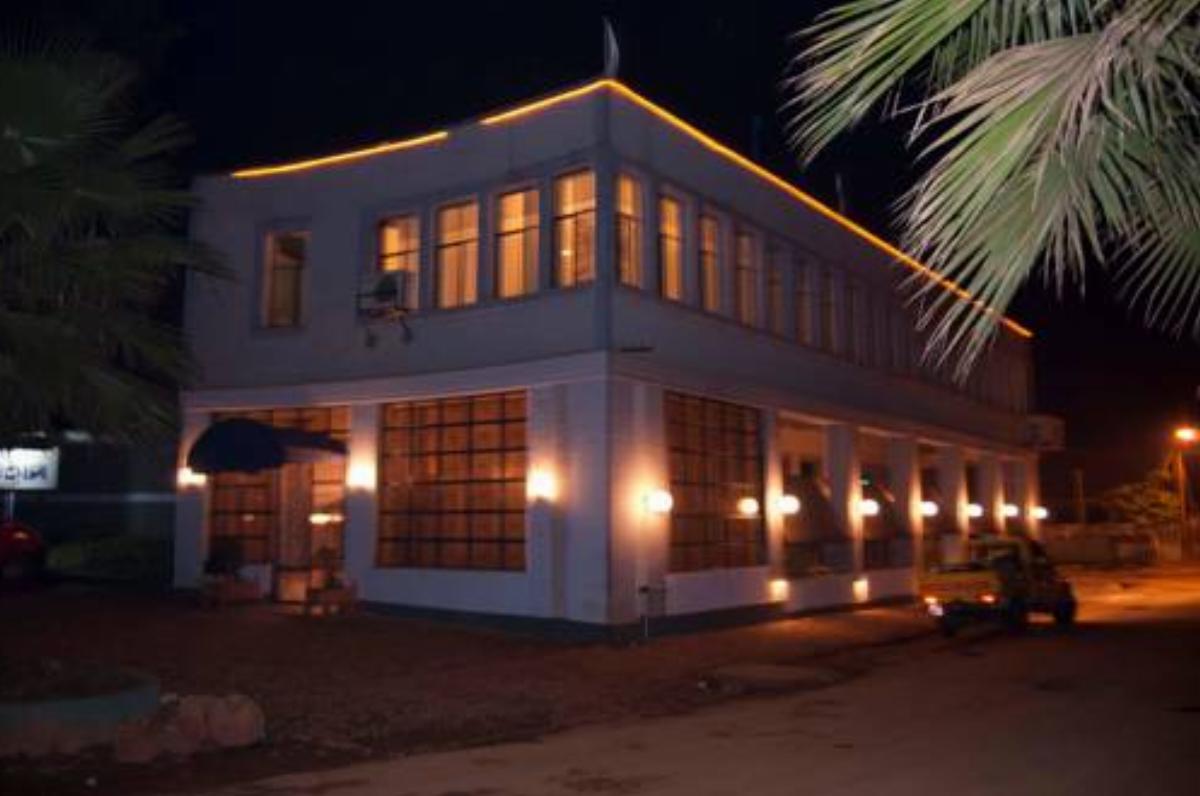 Nigus Palace Hotel Hotel Jīma Ethiopia