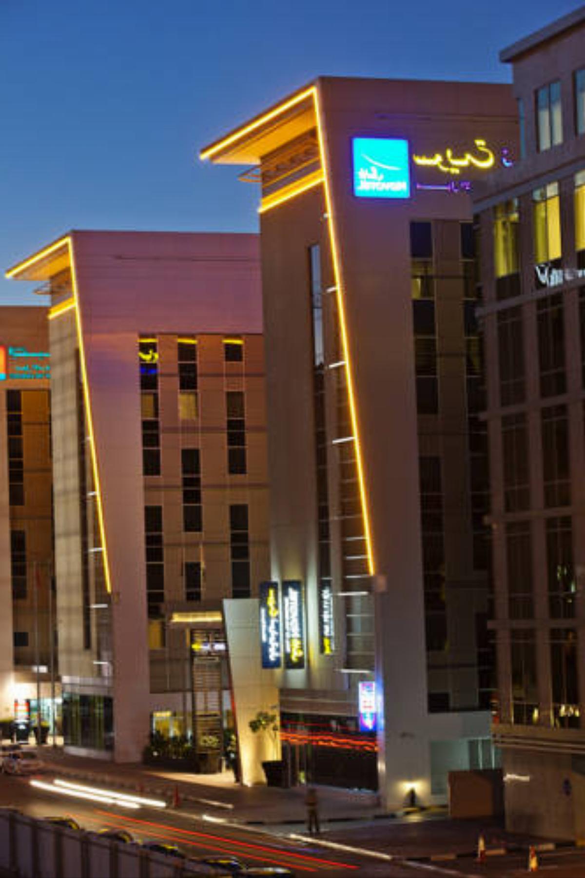 Novotel Suites Dubai Mall of the Emirates Hotel Dubai United Arab Emirates
