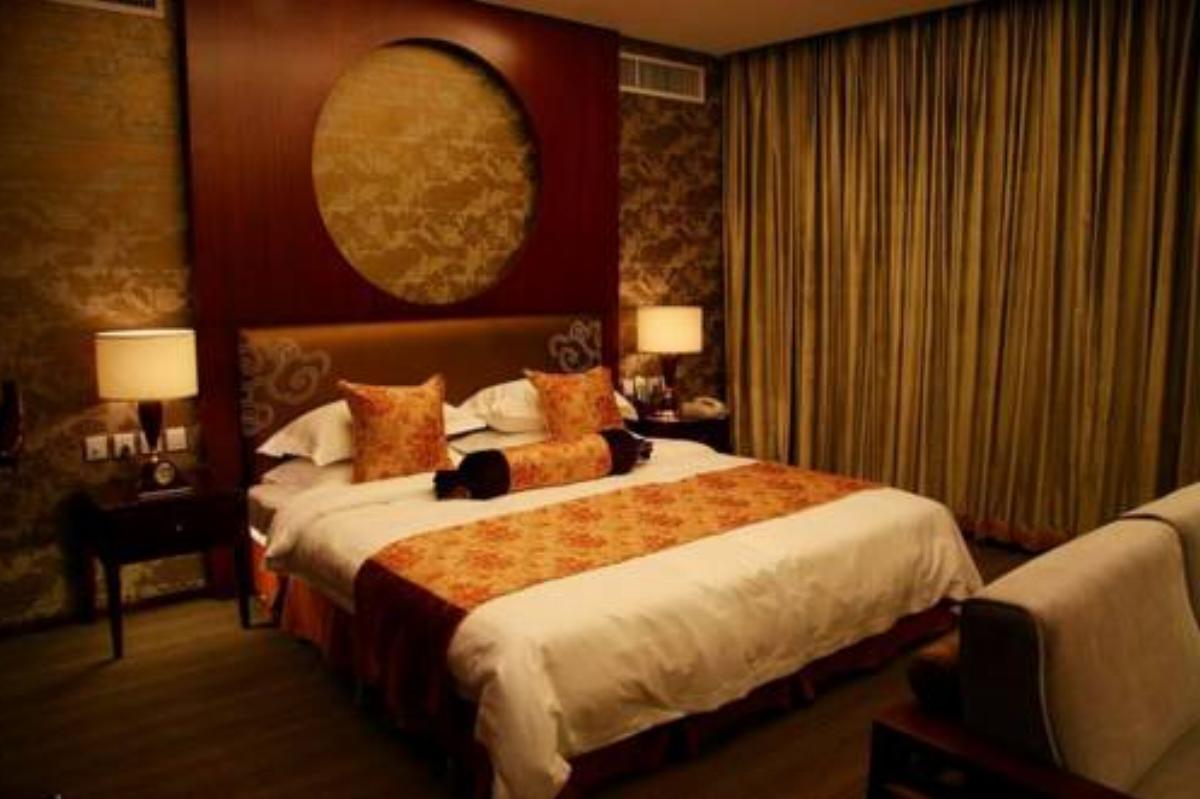 Oceanwide Hotel Hotel Weifang China