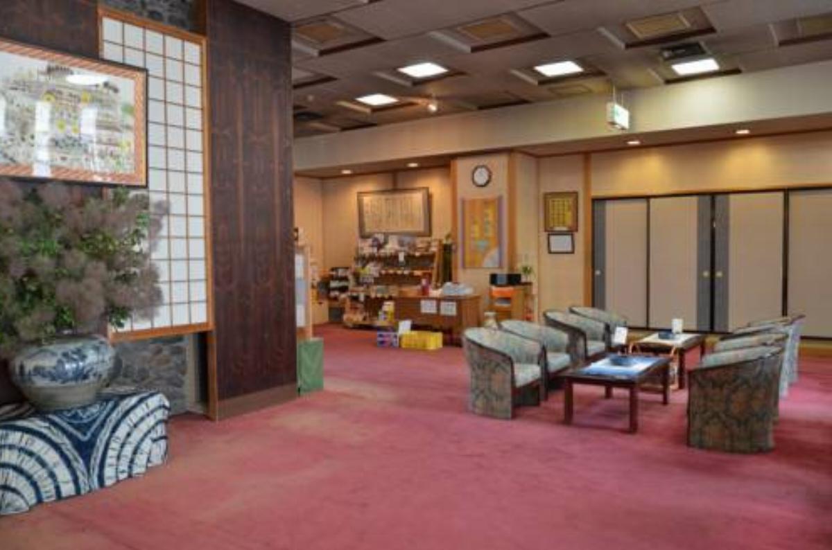 Ogiwarakan Hotel Chikuma Japan