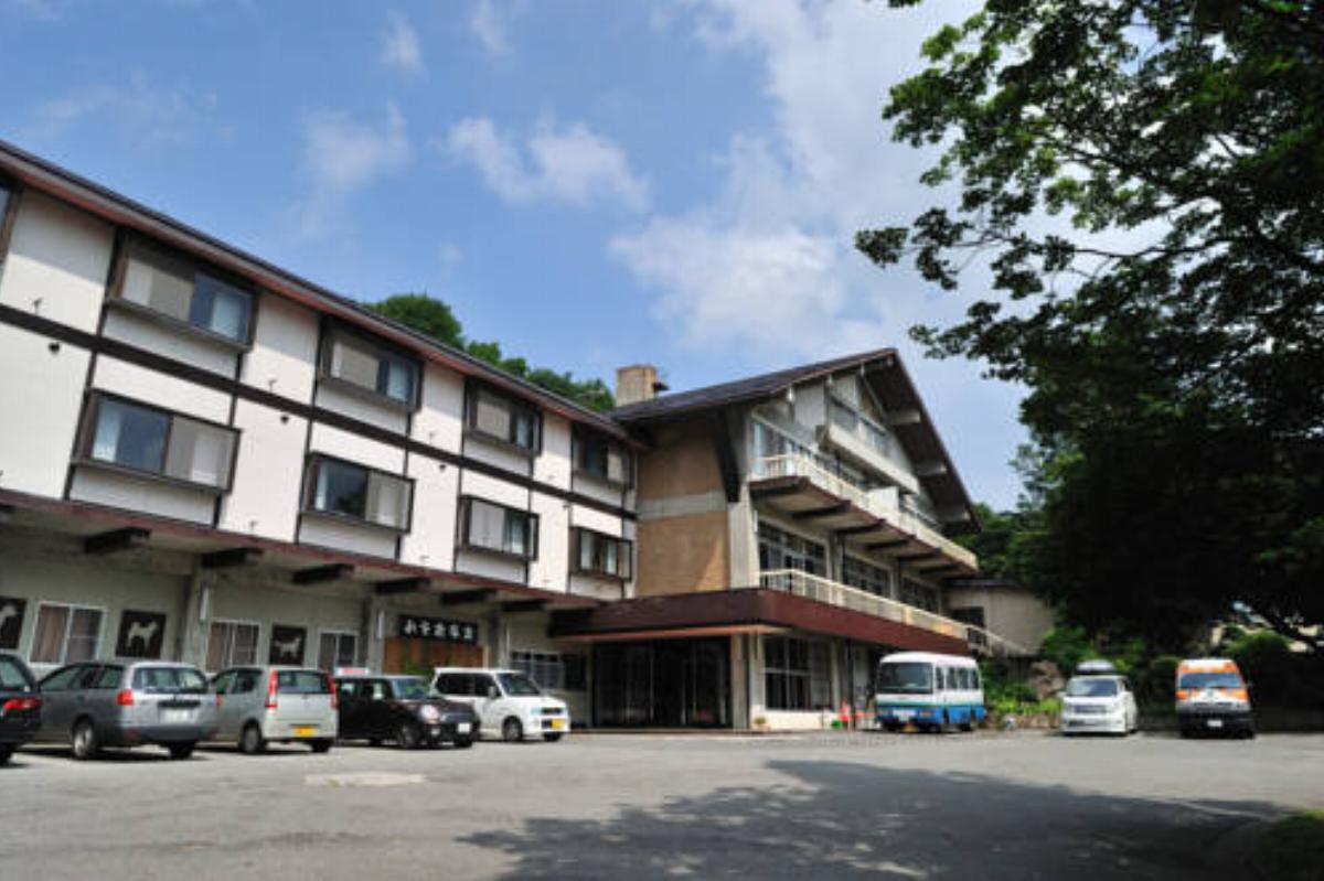 Ohira Hotel Hotel Zao Onsen Japan