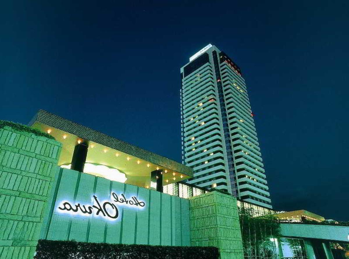 Okura Kobe Hotel Kobe Japan