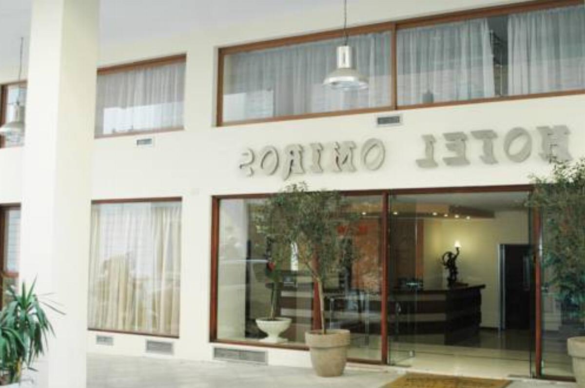 Omiros Hotel Hotel Athens Greece