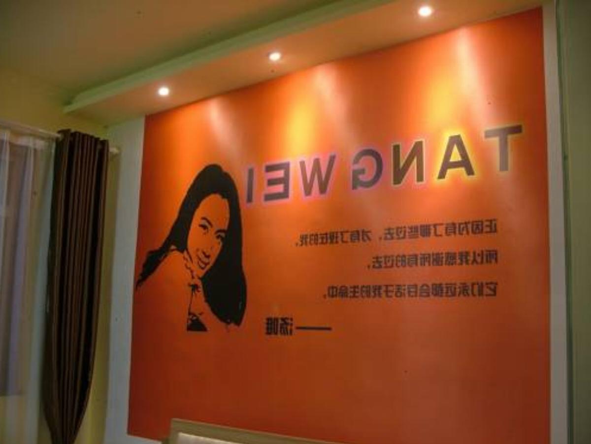 One Love Guesthome Hotel Jiexiu China