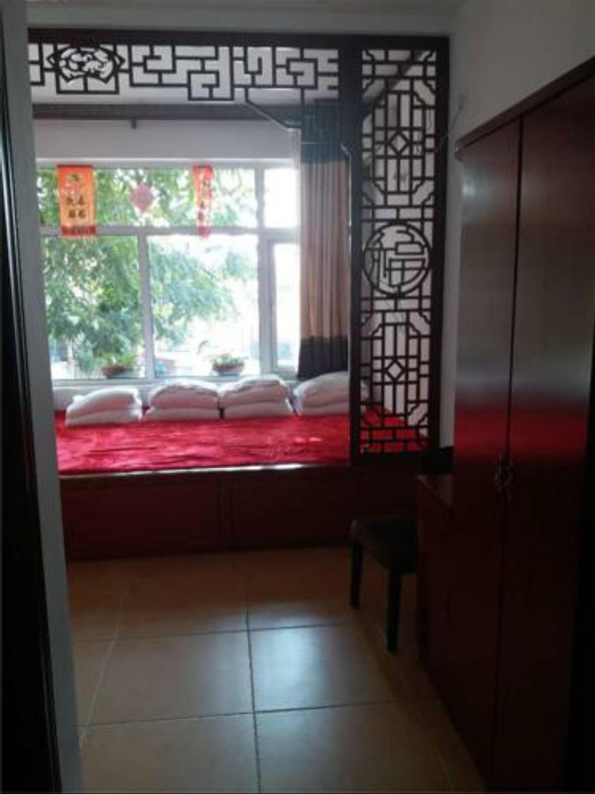 Our Family Compound Hotel Kichow China