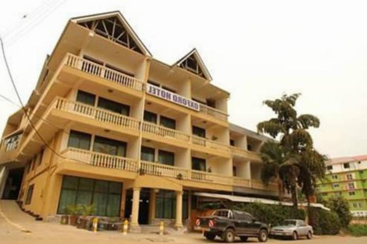 Oxford Royal Hotel Hotel Mbarara Uganda