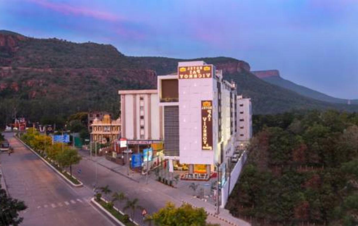 Pai Viceroy Hotel Tirupati India