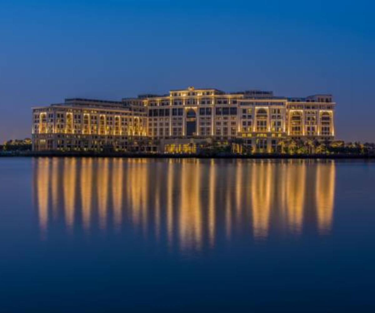 Palazzo Versace Dubai Hotel Dubai United Arab Emirates