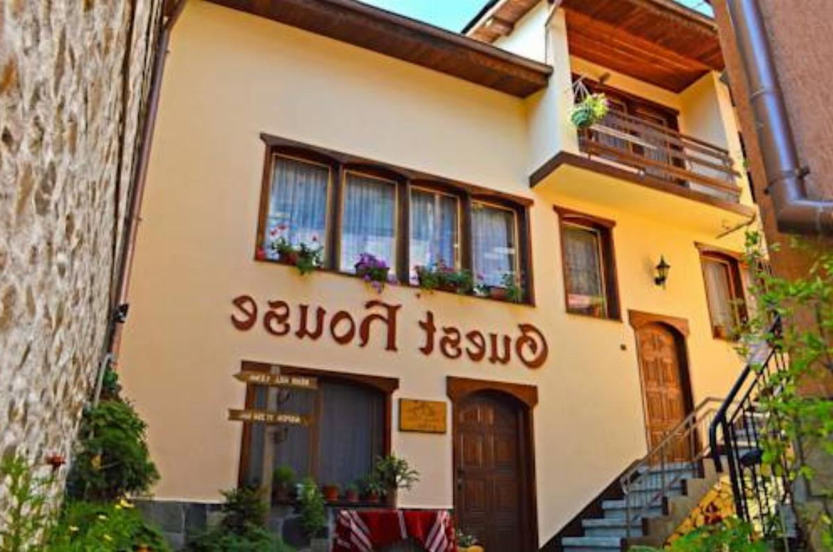 Palyongov Guest House Hotel Chepelare Bulgaria
