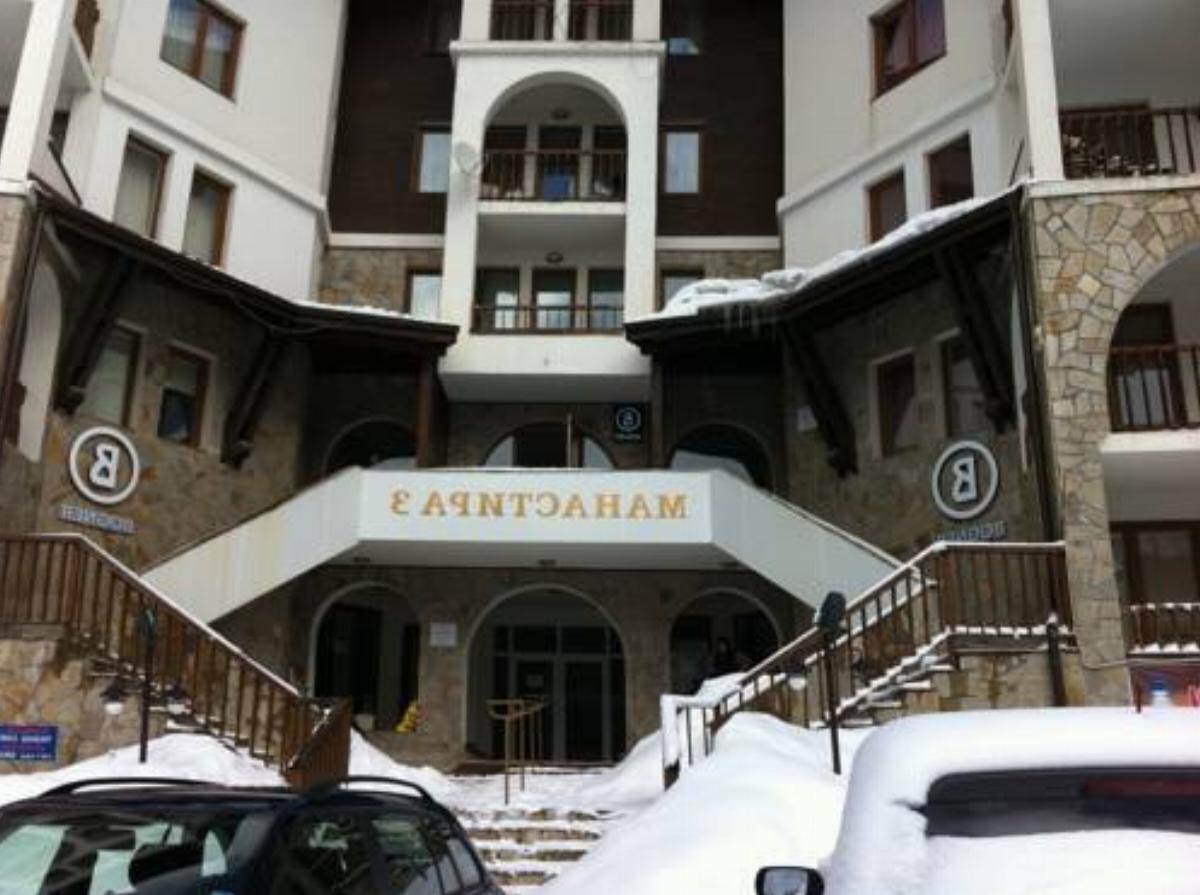Pamporovo Monastery 3 Apartment Hotel Pamporovo Bulgaria
