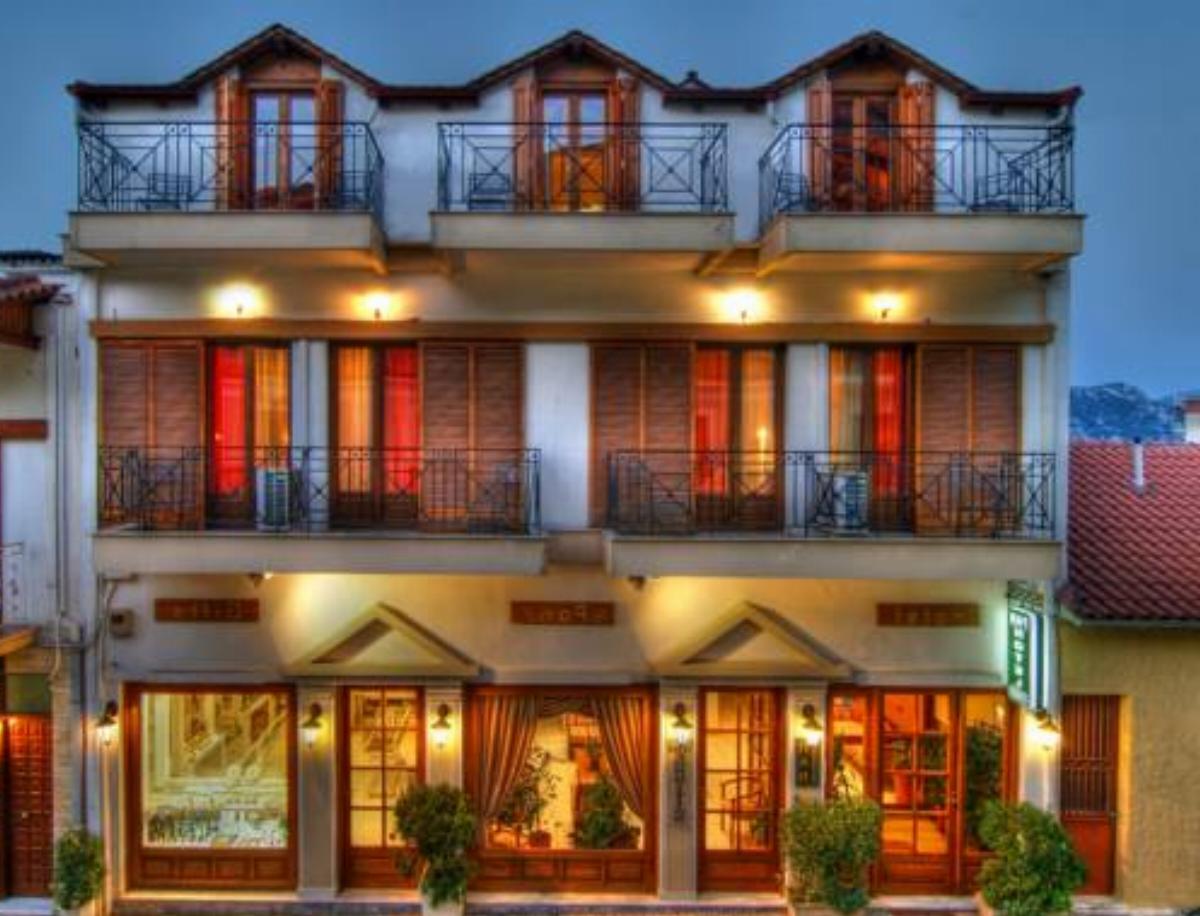 Pan Hotel Hotel Delfoi Greece