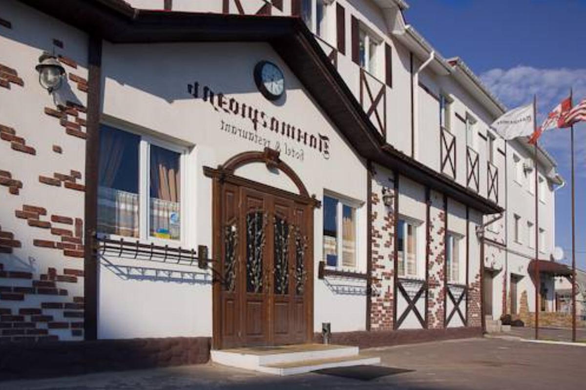 Pantagruel Hotel Kremenchuk Ukraine