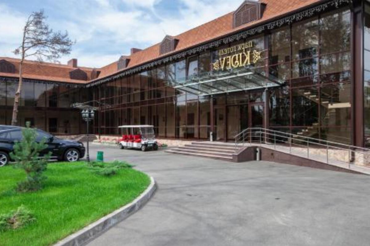 Park-Hotel Kidev Hotel Chubynske Ukraine
