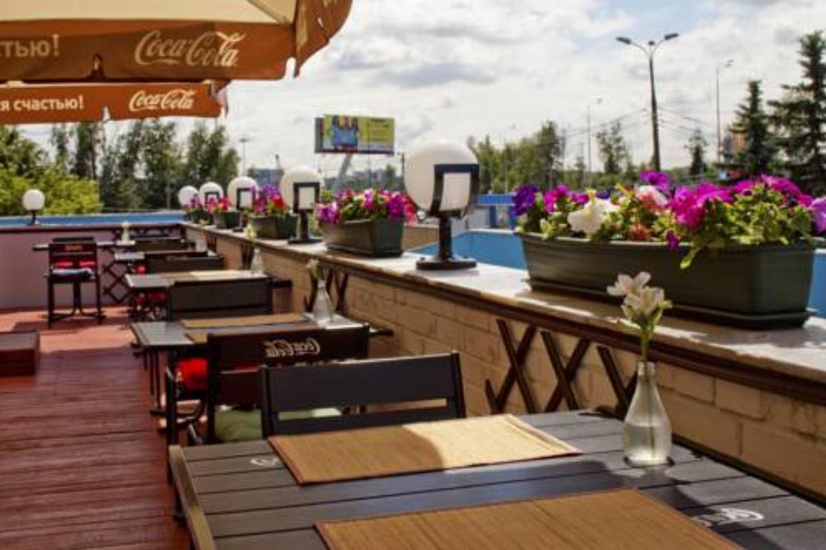 Park Inn by Radisson Sheremetyevo Airport Moscow Hotel Khimki Russia