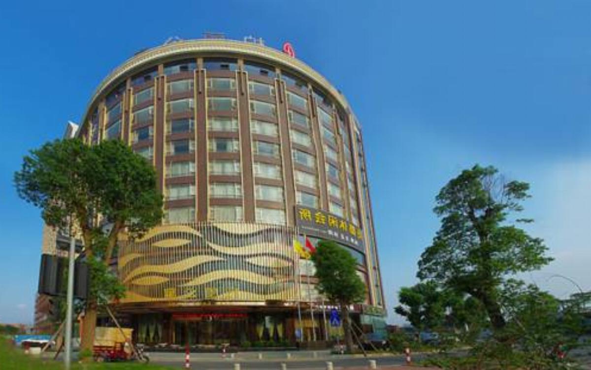 Park Lane Hotel Lecong Shuiteng Branch Hotel Shunde China