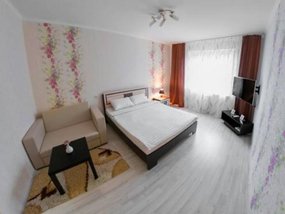 PaulMarie Apartments on Zaslonova 70 Hotel Soligorsk Belarus