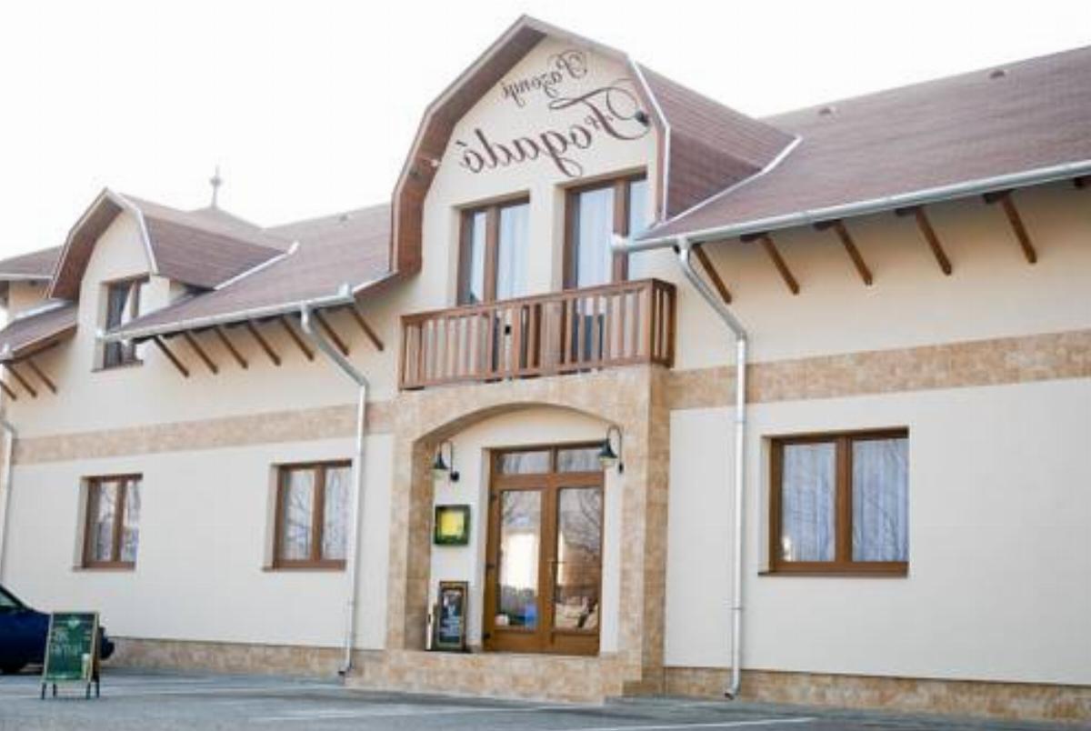Pazonyi Fogadó és Étterem Hotel Nyírpazony Hungary