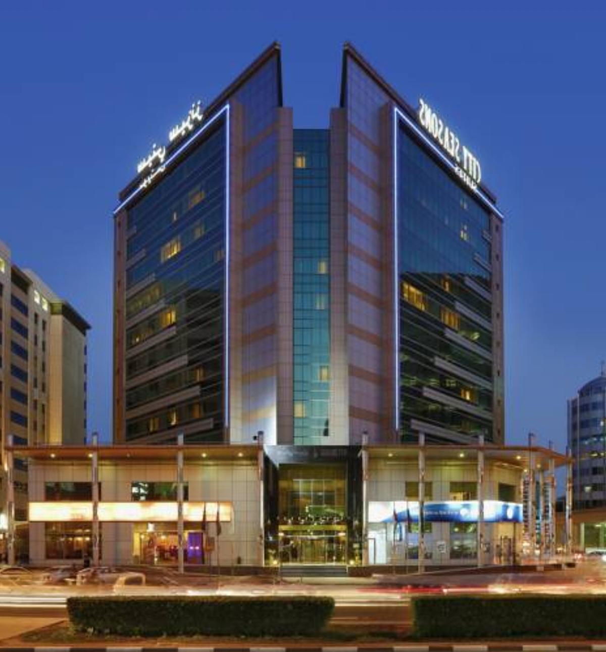 Pearl City Suites Hotel Dubai United Arab Emirates