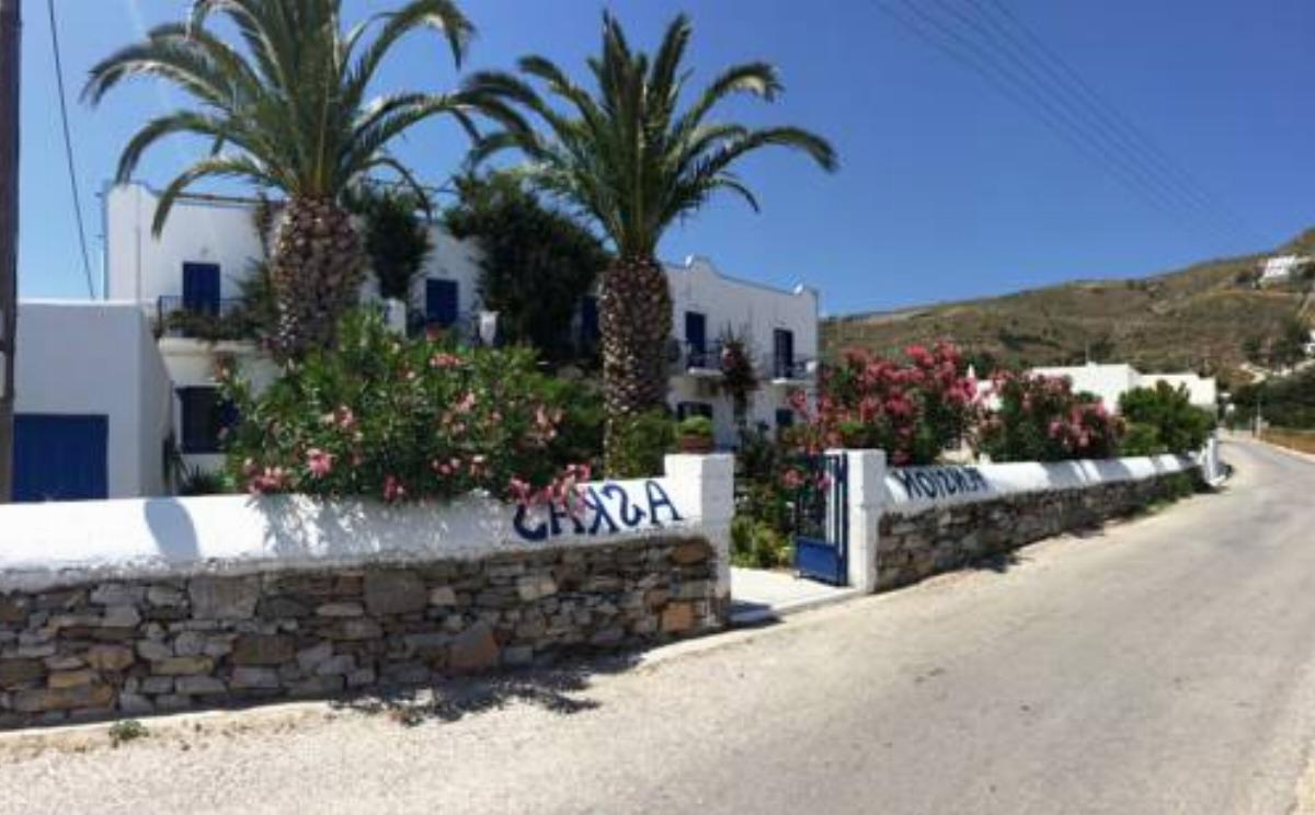 Pension Askas Hotel Aegiali Greece