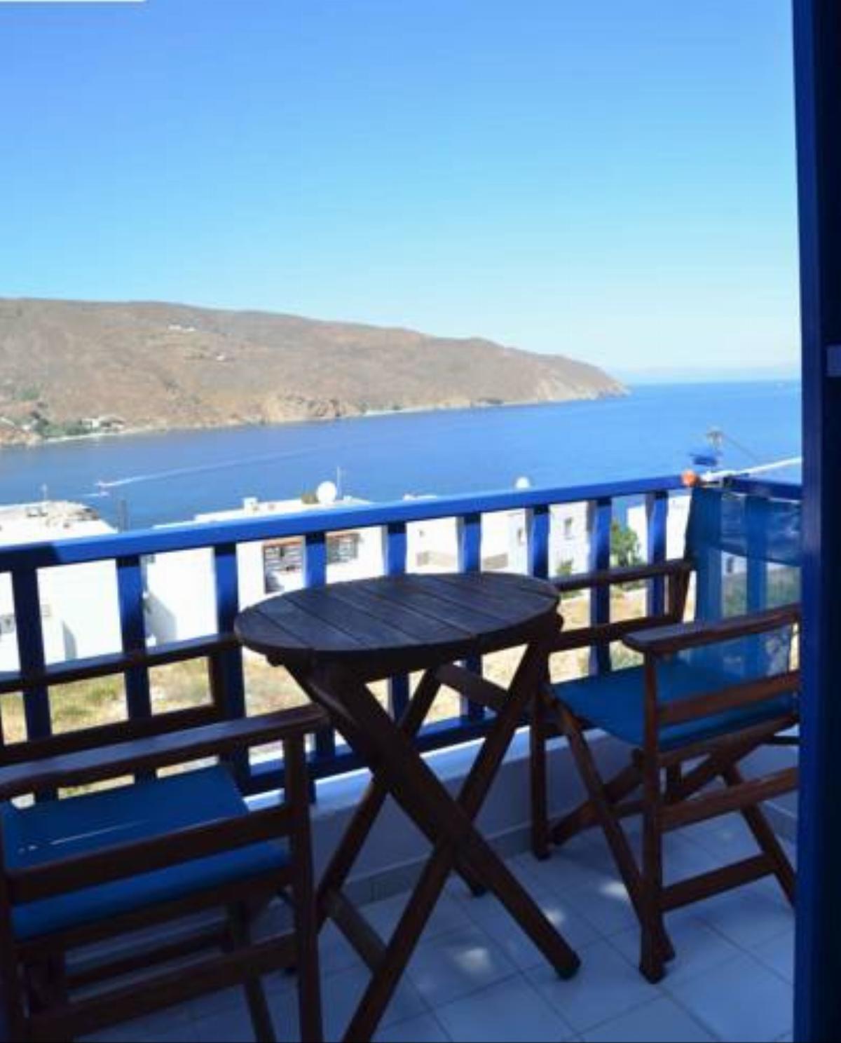 Pension Christina Hotel Aegiali Greece