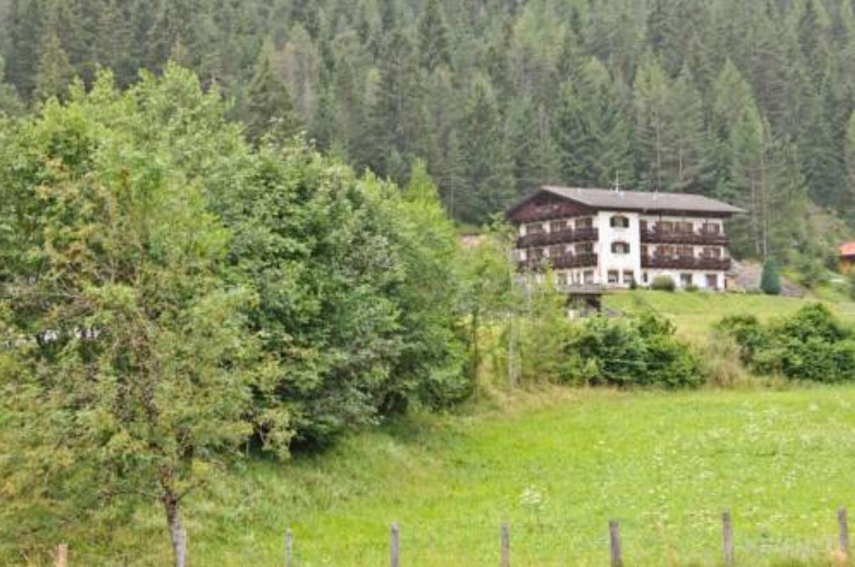 Pension Englhof Hotel Achenkirch Austria