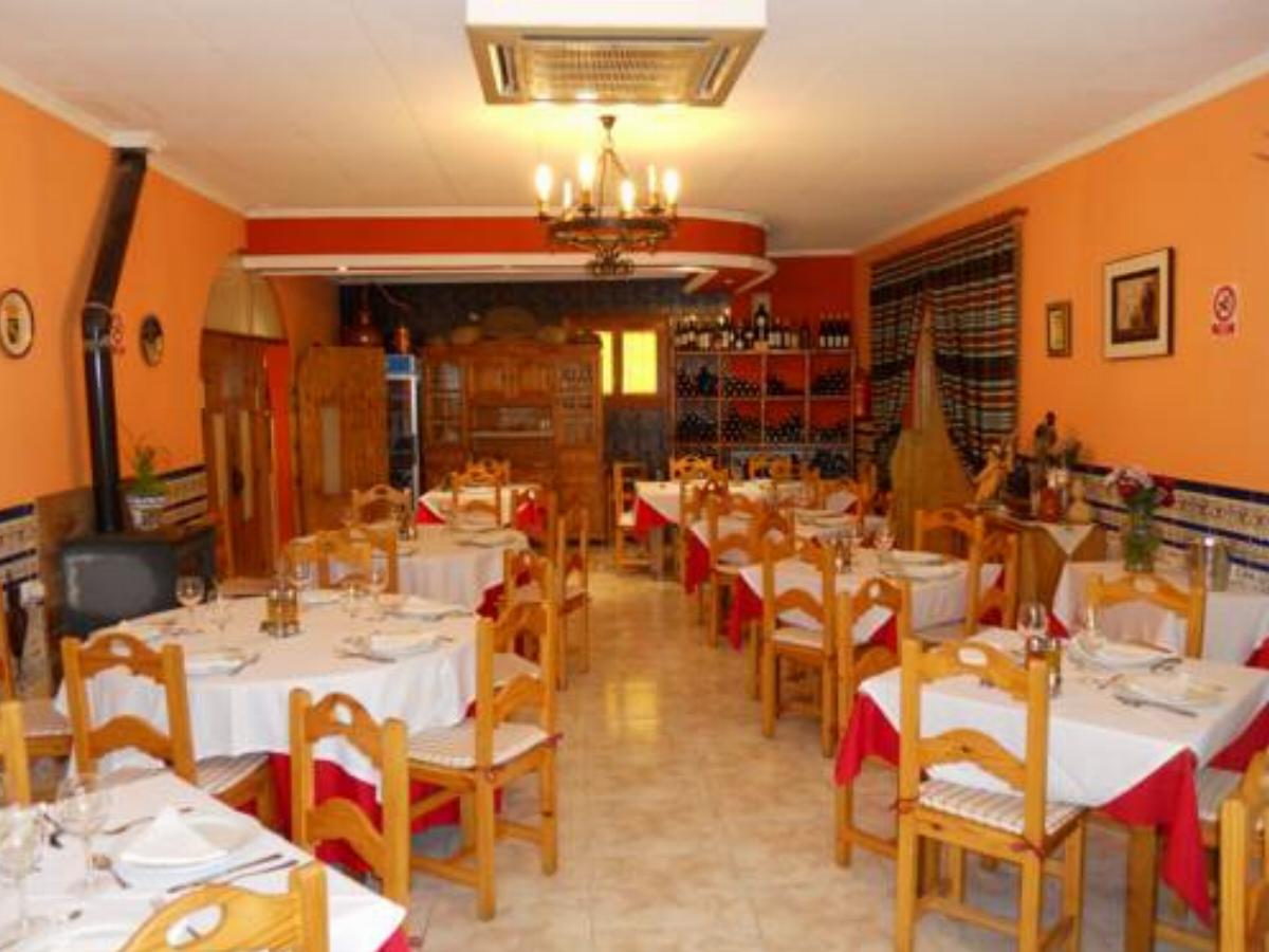 Pensión Restaurante La Piscina Hotel Canjáyar Spain