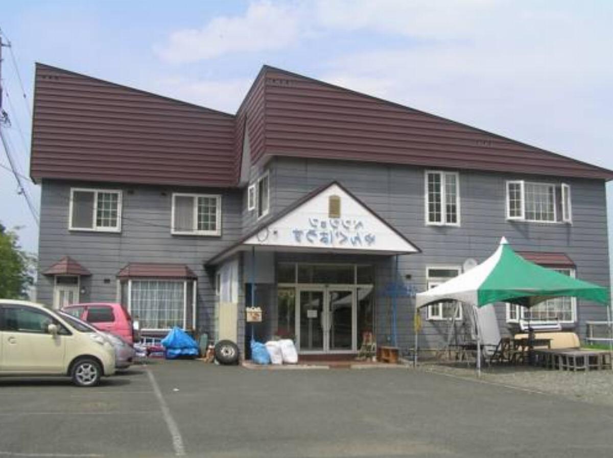 Pension Young House Hotel Furano Japan