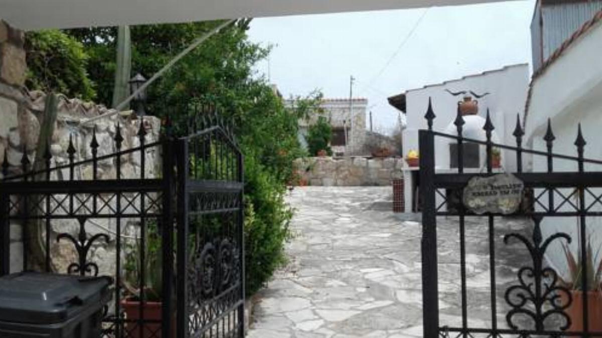 Persefoni's Traditional House Hotel Kallepia Cyprus