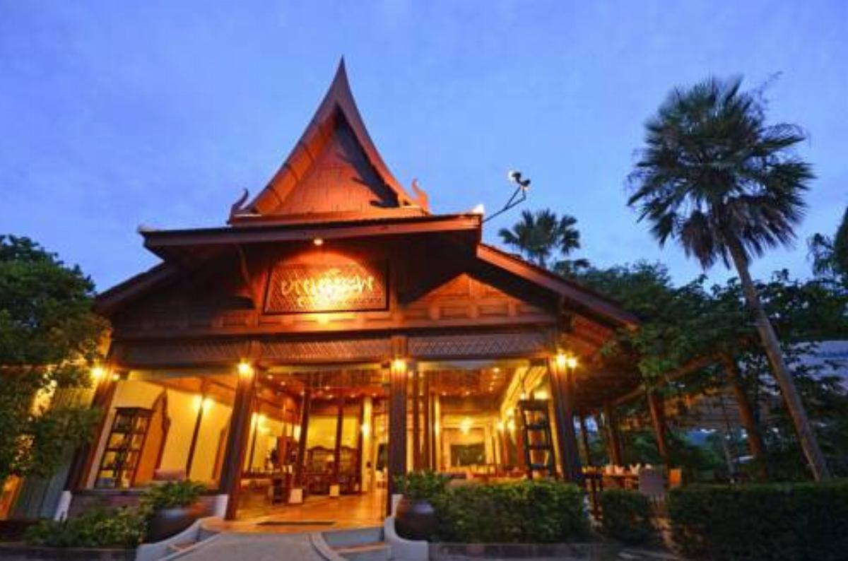 Petchvarin Resort and Spa Hotel Ban Tha Mai Ruak Thailand