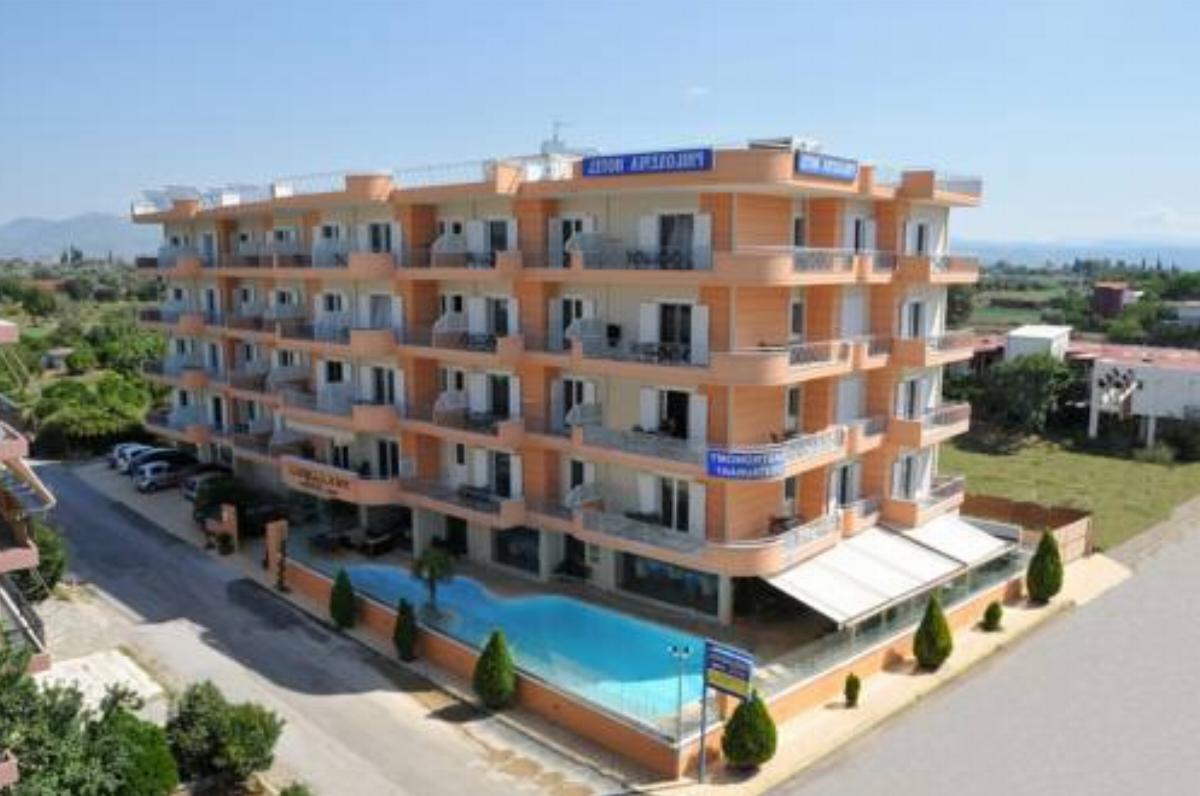 Philoxenia Hotel Hotel Lefkandi Chalkidas Greece
