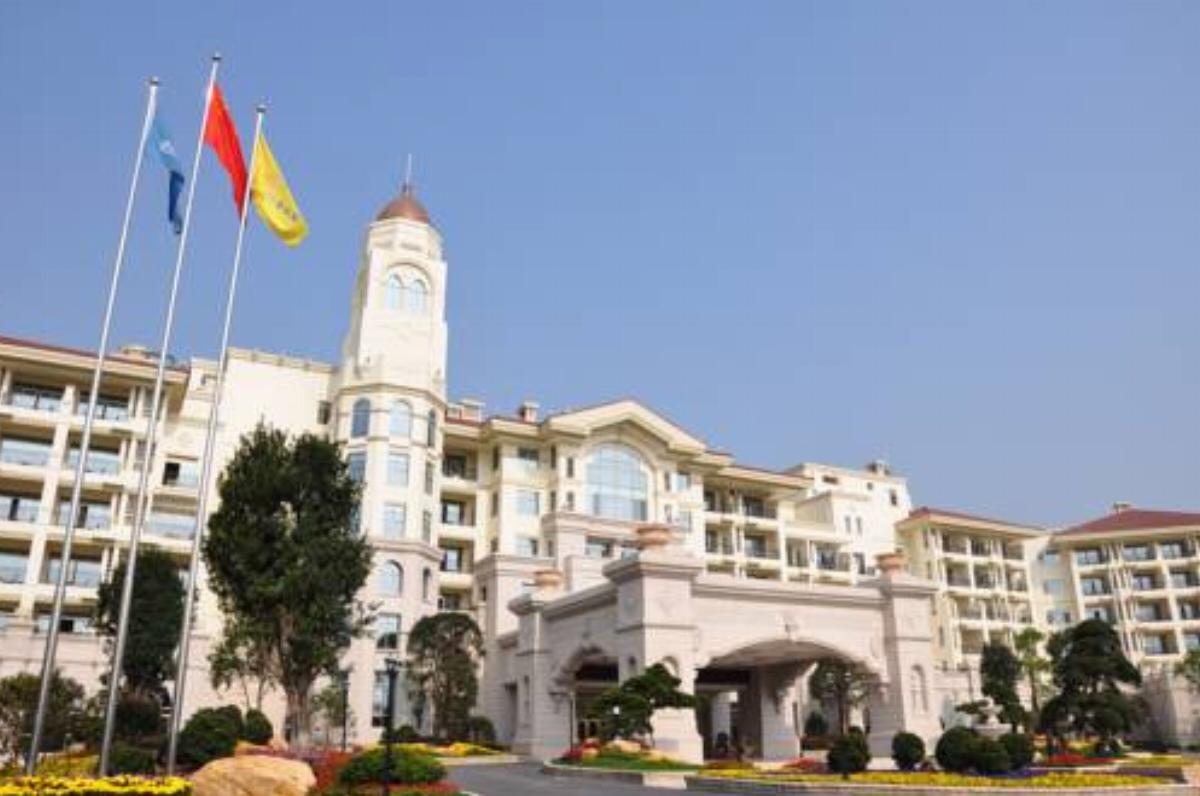 Phoenix Hotel Shaoguan Hotel Shaoguan China