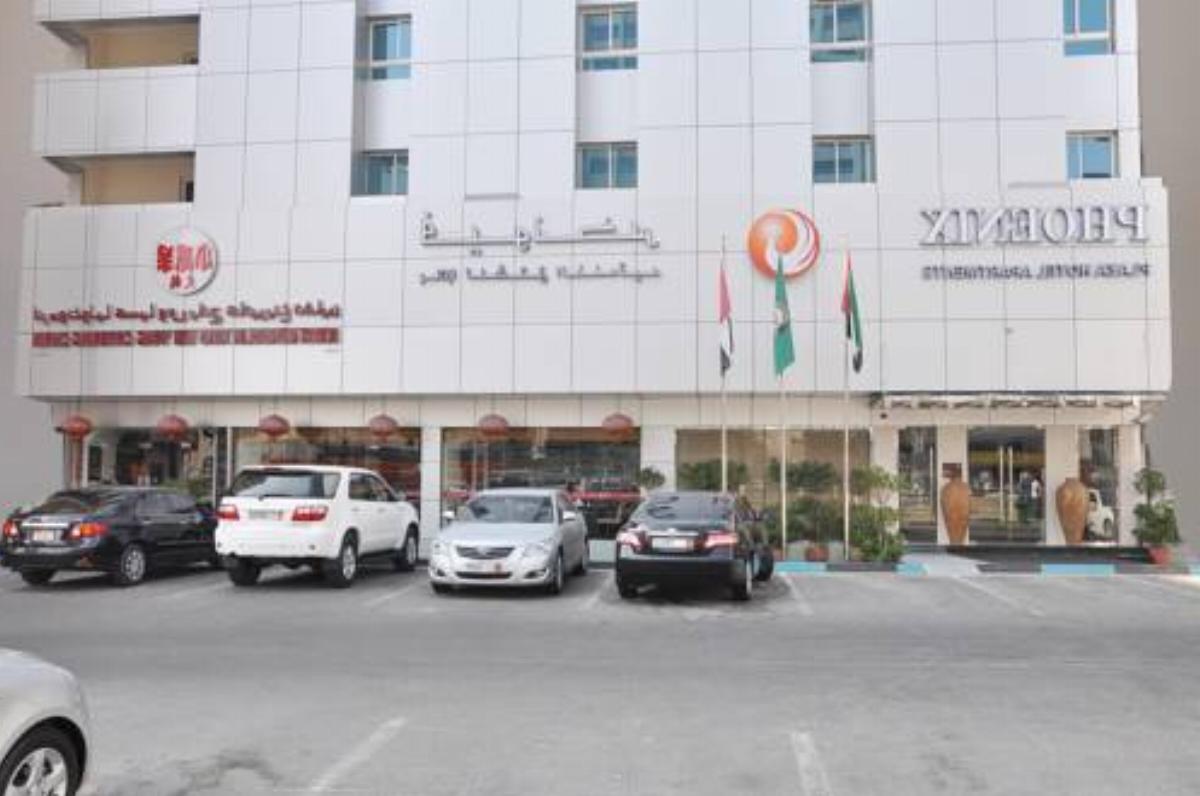Phoenix Plaza Hotel Apartments Hotel Abu Dhabi United Arab Emirates