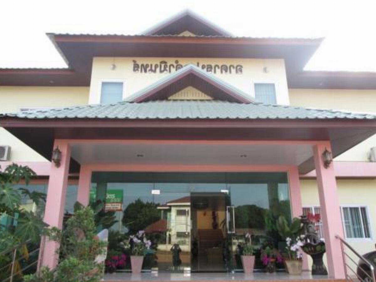 Pornnarumit Hotel Hotel That Phanom Thailand