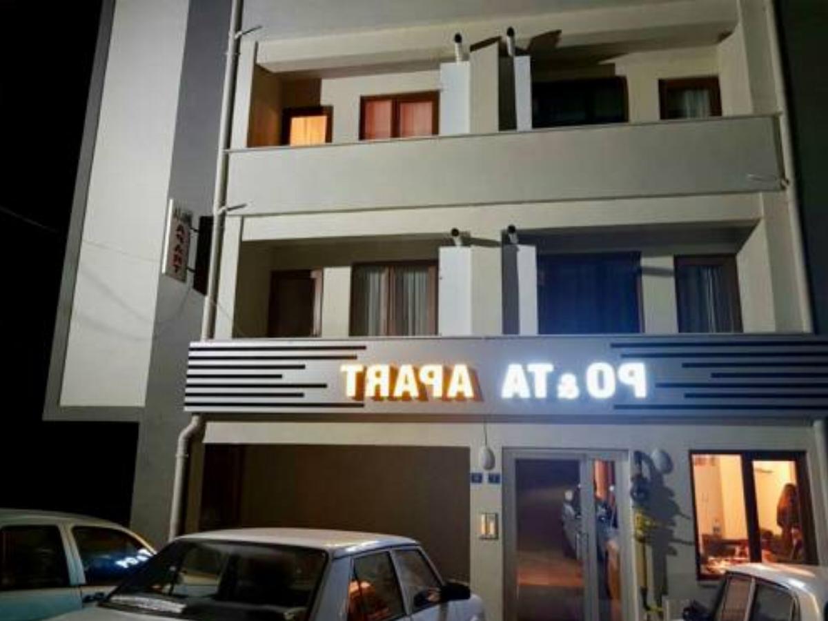 Pota Family Apart Hotel Gorukle Turkey